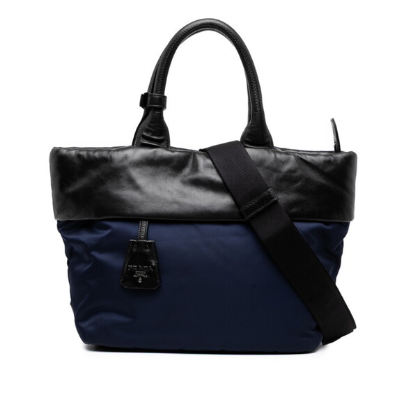 PRADA Black Leather Shoulder Bag